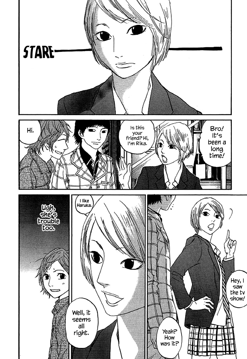 Shima Shima (YAMAZAKI Sayaka) Chapter 71 5